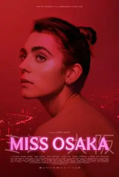 Мисс Осака онлайн
